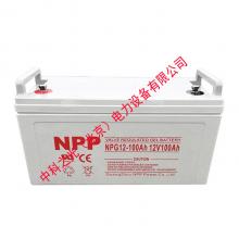 耐普蓄电池NP100-12 12V100AH 铅酸免维护UPS不间断电源电池