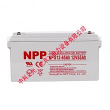 耐普蓄电池NP65-12 12V65AH 铅酸免维护UPS不间断电源电池