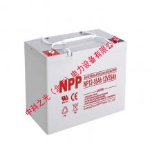 耐普蓄电池NP55-12 12V55AH 铅酸免维护UPS不间断电源电池