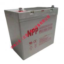 耐普蓄电池NP55-12 12V55AH 铅酸免维护UPS不间断电源电池