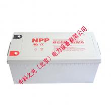 耐普蓄电池NP200-12 12V200...