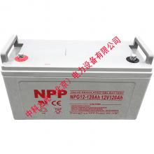 耐普蓄电池NP120-12 12V120AH 铅酸免维护UPS不间断电源电池