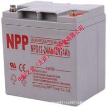 耐普蓄电池NP24-12 12V24AH 铅酸免维护UPS不间断电源电池