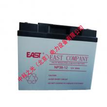 易事特蓄电池NP38-12 12V38AH 铅酸免维护UPS不间断电源电池