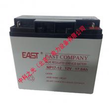 易事特蓄电池NP17-12 12V17AH 铅酸免维护UPS不间断电源电池