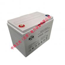 双登蓄电池6-GFM-65 12V65AH铅酸免维护UPS电源机房应急电池