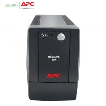 APC施耐德UPS不间断电源BP系列电脑路由器停电备用