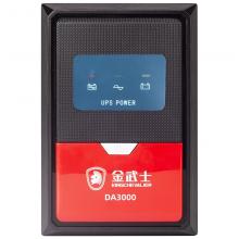 金武士UPS不间断电源DA系列后备式0.6K-3K电脑路由器停电备用