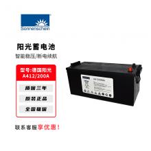 阳光蓄电池UPS不间断电源专用A412系列20-200AH蓄电池电脑路由器停电备用