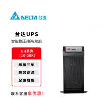台达UPS不间断电源HPH系列20/30...