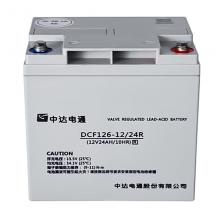 台达DCF系列铅酸免维护蓄电池UPS不间断电源专用电脑路由器停电备用