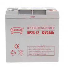 纳航系列12V/7AH-200全型号铅酸免维护蓄电池UPS不间断电源专用电脑路由器停电备用